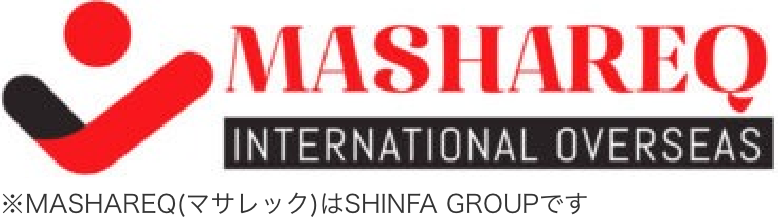 MASHAREQ JAPAN｜マサレックジャパン公式ホームページ